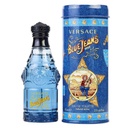 فرزاتشى بلو جينز - Versace Blue Jeans (75ml)