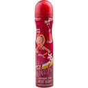 فله سبراى - Fulah Spray (90ml, Asmaa)
