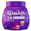 فيانسية كريم جل - Fiancee Gel Cream (225ml, 3Active, without)