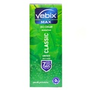 فيبكس كريم - Vebix Cream (Cream, Unisex, 25ml, Classic, without)