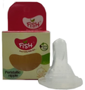 فيش حلمة - Fish Nipple