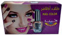 فينا طلاء اظافر - Vena Nail Polish (15ml, Mix)