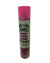 كراب موس كيرلى - Crab Mousse Cerly (360ml)