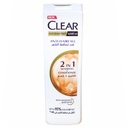 كلير شامبو - Clear Shampoo (Woman, 360ml, Anti Fall, without)