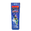 كلير شامبو ترطيب عميق وفر 10 جنيه - Clear Shampoo Deep Hydration Offer 10 EGP (180ml)
