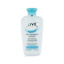 كليفن منظف حليب للبشرة - Cliven Skin Softening Cleansing Milk 200ml (200ml)