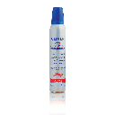 كليفن موس 7فيتامينات - Cliven Mousse 7 Vitamins (200ml, Extra Strong)