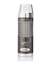 كوتير سبراى - Couture Spray (Woman, 200ml, Camilia)