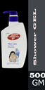 لايف بوى غسول جسم - LifeBuoy Body Wash (500ml, Mildcare, without)