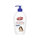 لايف بوى هاند وش عناية ناعمة - LifeBuoy Hand Wash Mild Care (450ml)