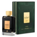 لطافة اعجازى - Lattafa Ejaaze (100ml)