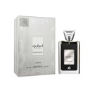 لطافة اعجازى انتنسيف سيلفر - Lattafa Ejaaze Intensive Silver (100ml)