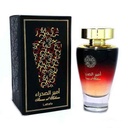لطافة امير الصحراء - Lattafa Ameer Al Sahraa (100ml)