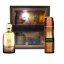 لطافة ايكونيك عود طقم - Lattafa Iconic Oudh Set (100ml+200ml)