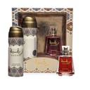 لطافة رغبه طقم - Lattafa Raghba Set (100ml+200ml)