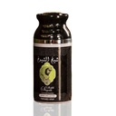 لطافة سبراى - Lattafa Spray (men, 250ml, Sheikh Shuyukh)