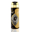 لطافة سبراى - Lattafa Spray (men, 200ml, Sheikh Shuyukh Luxe Edition)