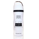 لطافة سبراى - Lattafa Spray (men, 200ml, Ana Abiyedh)