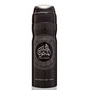 لطافة سبراى - Lattafa Spray (men, 200ml, Al Dur Al Maknoon)