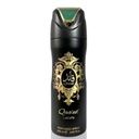 لطافة سبراى - Lattafa Spray (men, 200ml, Qaaied)