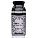لطافة سبراى - Lattafa Spray (men, 250ml, fakhar Lattfa)