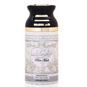 لطافة سبراى - Lattafa Spray (Unisex, 250ml, Pure Musk)