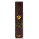 لطافة سبراى - Lattafa Spray (Unisex, 70ml, Ser Al Khulood)