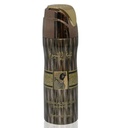 لطافة سبراى - Lattafa Spray (Unisex, 200ml, Sheikh Shuyukh Concentrated)