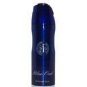 لطافة سبراى - Lattafa Spray (Unisex, 200ml, Blue Oud)