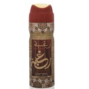 لطافة سبراى - Lattafa Spray (Unisex, 200ml, Raghba Wood Intense)