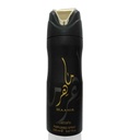 لطافة سبراى - Lattafa Spray (men, 200ml, Maahir)