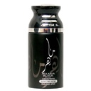 لطافة سبراى - Lattafa Spray (men, 250ml, Maahir Black Edition)