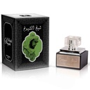 لطافة شيخ الشيوخ - Lattafa Sheikh Al Shuyukh (50ml)
