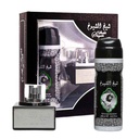 لطافة شيخ الشيوخ طقم - Lattafa Sheikh ElShuyukh Set (50ml+200ml)