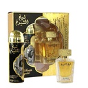 لطافة شيخ الشيوخ لوكس ايدشن طقم - Lattafa Sheikh ElShuyukh Luxe Edition Set (100ml+200ml)