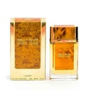 لطافة فقط عود - Lattafa Just Oud (100ml)