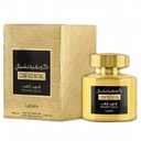 لطافة كونفيدنشيال الذهب الخاص - Lattafa Confidential Private Gold (100ml)