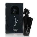 لطافة ماهر بلاك اديشن - Lattafa Maahir Black Edition (100ml)