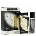 لطافة نجدية - Lattafa Najdia (100ml)