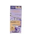 لوريال هيالورون اكسبرت سيرم العين - Loreal Hyluron Expert Eye Serum (20ml)