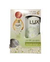 لوكس شاور - Lux Shower (250ml, Silk Sensation, + loofah 15% discount)
