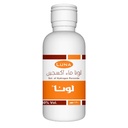 لونا اكسجين - Luna Oxygen (80ml, 30Vol - 9%)