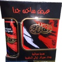 ليالى الحلمية - Layali El Helmeya (Woman, 100ml+100ml)