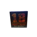 مايت سينما ايشادو 18 لون - Might Cinema Eyeshadow 18 Color No:2603 (No:2603)
