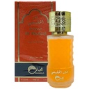 محبه - Mahabbah (100ml, Bakhoor Al Khaleeji)