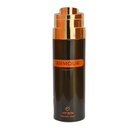 ميرادا سبراى - Mirada Spray (men, 200ml, Armour)