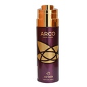 ميرادا سبراى - Mirada Spray (Woman, 200ml, Arco)