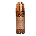 ميرادا سبراى - Mirada Spray (Woman, 200ml, Synergy)