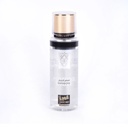 ميموا سبلاش العطر الابيض - Memwa Splash Perfume White (250ml)