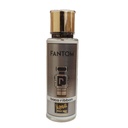ميموا سبلاش فانتوم - Memwa Splash Fantom (250ml)